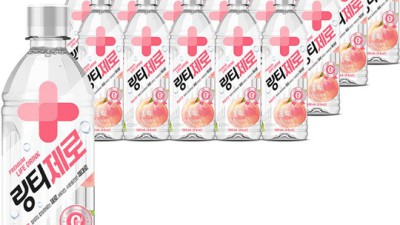 맥주 못 마시는 당신을 위한 꿀팁! 논알콜 칭따오 후기 & 득템 정보 🍺